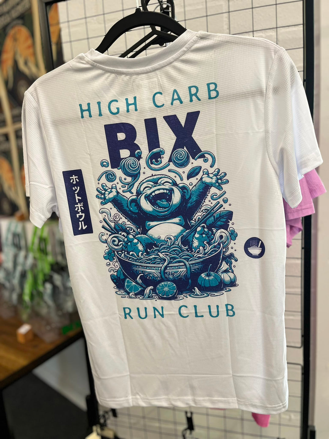 Bix x Sota Running Attire
